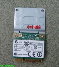 全高高通AR9285 150M MINI PCI-E 無線網卡 WIN7 WIN8 AR5B95工控