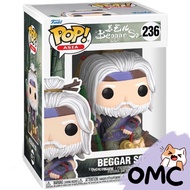 Funko Pop! Beggar So 236 - Beggar So