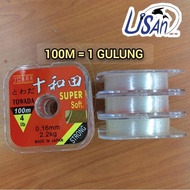 4lb-50lb, 100m TOWADA Super Soft Fishing Line Monofilament Line