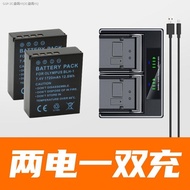 (COD) Olympus ใช้กับแบตเตอรี่ BLH1 BLH-1 EM1II/EM1III EM1กล้องรุ่นที่สอง EM1กล้องรุ่นที่สาม