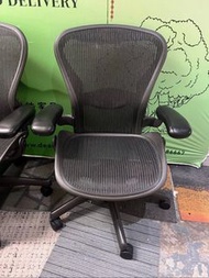 Herman miller Aeron office chair