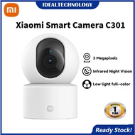 Xiaomi Smart Camera C301 3MP 2K WiFI White - Mi Home CCTV Security Camera