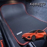 Kamatto Classic Xpeng G6 (2024-Present) Car Floor Mat and Carpet