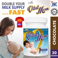 Vital Mom - Halal Milk Booster/Penggalak Susu Ibu/Tambah Susu Badan 30 Sachet (Choc) + FREE Dry Fit 
