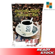 500g Serbuk Kopi Failock Yen 新加兰快乐园咖啡粉【SnackHouse99】