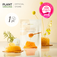 Plant Origins True Radiance Treatment Mask  (1 piece)