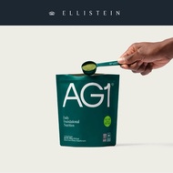 Authentic AG1 Athletic Greens Refill Kit With Free Bottle