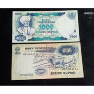 uang kuno 1000 diponegoro 1000 rupiah dipanegara 1975 bukan 2500