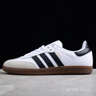 Samba Men And Women Running Shoes Soccer Shoes B75806 7TUT