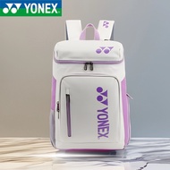 Yonex bagpack badminton bag beg badminton racket bag beg racket backpack YY