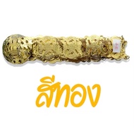 Golden Grandmother Stainless Steel Belt Front A (Extra Long 53 Inches)