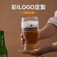 Customized Glass LOGO Customized Beer Glass Large Craft Beer Glass Draw Beer Glass Large Wine Glass 