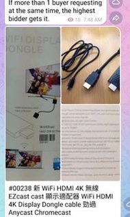 WiFi HDMI 4K 無線 EZcast cast 顯示適配器 WiFi HDMI 4K Display Dongle cable 勁過 Anycast Chromecast