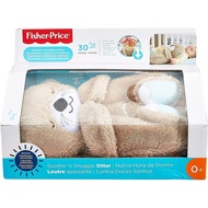 Fisher Price Good Night Sea Otter 0 Months ~ Babies