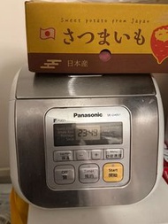 Panasonic SR-CH051 Rice Cooker