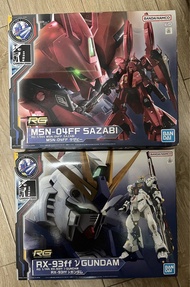 RG 1/144 福岡 Sazabi +福岡 Nu Gundam