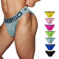[ORLVS]New Arrival Men Underwear Brief Cotton Sexy Briefs Man Underpants Comfortable Men's Panties B