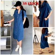 [Grojoy] (Ready Stock) Denim Dress Women 2026 Korean Version Loose Casual Skirt GR1504 #