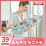 Baby Baby Hug Baby Hands Hands Hands Hands Baby Hands Hands Baby Hug Sleeping Hug Doll Hands Tool Nu