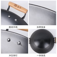 HY-# F056Wholesale Iron Pan Double-Ear Cast Iron Frying Pan Uncoated Household Old-Fashioned a Cast Iron Pan round Botto
