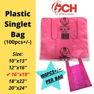 (16'' x 19'')【100pcs+/-】 High Quality Plastic Singlet Bag / Plastic T-Shirt Bag / Shopping Bag / Pla