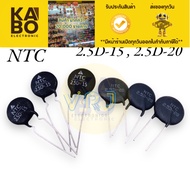 Thermistor NTC 2.5D-15 2.5D-20 Resistor