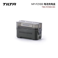 Guangzhou Duanting Trading Co., Ltd. Iron Head FZ100 Four Charger Charger Storage Box PD Fast Charge