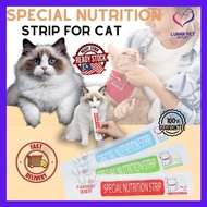 【LUNAR】Creamy Cat Treat Snack Treats Stick Liquid Food Snacks Sticks Snek Makanan Kucing Basah Murah