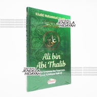 Ali bin Abi Thalib - Aqwam
