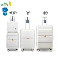 [รับประกัน5ปี] SiamChoice กระเป๋าเดินทางล้อลาก luggage bag suitcase กระเป๋าเดินทาง14/20/24/28 นิ้ว วัสดุPP ล้อสปินเนอร์ รุ่นซิป YKK น้ำหนักเบา พร้อมระบบล็อคTSA สีโรสโกลด์ 24นิ้ว(ไม่รวม14นิ้ว)