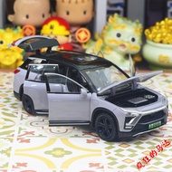 Nghệ Thuật Mô Hình Xe Điện ES8 NIO Hợp Kim Sáu Cửa Sáng Tạo Đồ Chơi Trang Trí Cho Người Lớn Và Trẻ E