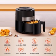 wangzhenwang Midea air fully automatic 5-liter large capacity fryer oil-free french fry machine Z5 Air Fryers