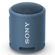 Sony SRS-XB13 Extra Bass 可攜式重低音防水無線藍牙喇叭揚聲器