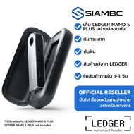 Ledger Nano S Plus Case เคสเก็บกระเป๋าฮาร์ดแวร์ Ledger Nano S Plus