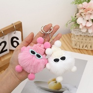 Faux otter charcoal ball keychain