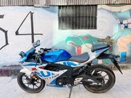 Suzuki GSX-R150 ABS