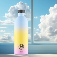 Italy 24Bottles Lightweight Cold Water Bottle 1,000ml-Happy Light Yun