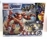全新未開盒 Lego 76164 Iron Man Hulkbuster versus A.I.M. Agent Super Heroes 系列 ( 2020年出產)