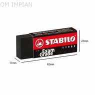 STABILO EXAM GRADE ERASER 1196E10