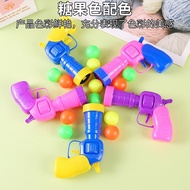 S-Wholesale Mainan Haiwan Cat Toy Plush Ball Launcher Teasing Cat Hairball Shooter Toy Gun Pet Enter