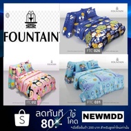 6-Foot Blanket (90 * 100 Inches) Fountain Brand