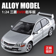 1/24 Scale Mitsubishi EVO 9 Diecast Alloy Pull Back Car Collectable Toy Gifts for Children