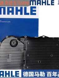 Suitable for BMW F01/F02/F06// F07/F18/X5/X6 8-Speed Automatic Gearbox Oil Gearbox Base