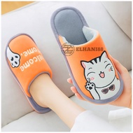ELHANI88  Cat Fur Slippers Hotel House Slippers TrendyWanita