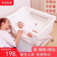 【黑豹】歐式新生兒可拼接大床嬰兒床可折疊寶寶床邊床輕便可移動帶輪新款