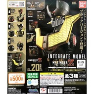 Bandai Integrate Model Mazinger Z Black Ver. 鐵甲萬能俠 胸像 闇黑配色版 扭蛋