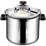 50/60/70L Pressure cooker commercial household large capacity pressure cooker Thickened explosion-pr