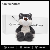 Doll Plush Toy Cuvea Korres Germany Winnie Wolf Forest Friends Little Birthday Gift Exchange