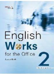 English Works for the Office 2 Jessica Beck 9789576068164 保留