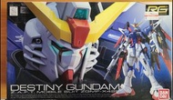 命運高達 Destiny Gundam